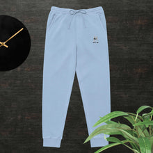 Load image into Gallery viewer, Classic "Black/White EMB" sweatpants